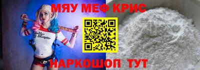 наркотики Бугуруслан