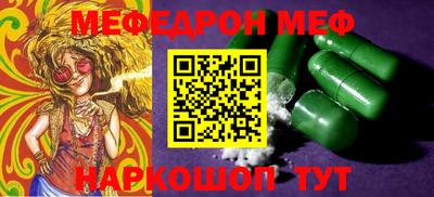 индика Будённовск