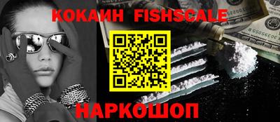 соль курить ск Бузулук