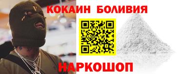 наркотики Бугуруслан
