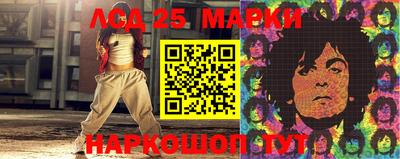 соль курить ск Бузулук