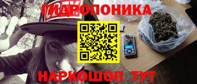 соль курить ск Бузулук