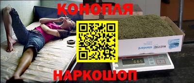 соль курить ск Бузулук