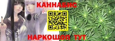 соль курить ск Бузулук