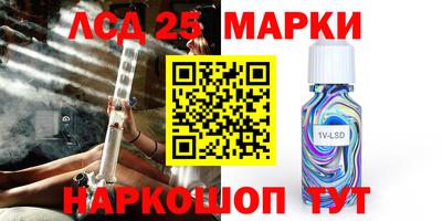 соль курить ск Бузулук