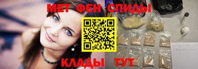 наркотики Бугуруслан