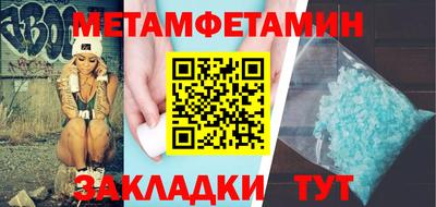 соль курить ск Бузулук