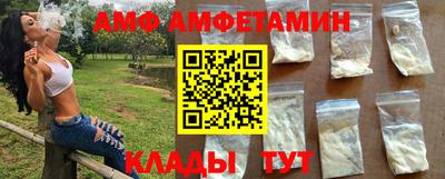 индика Будённовск