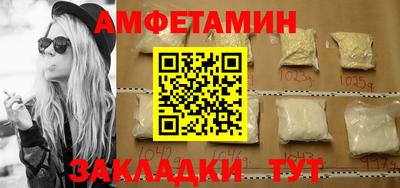 соль курить ск Бузулук