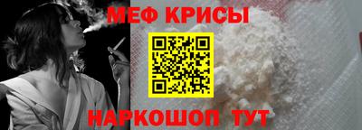 индика Будённовск