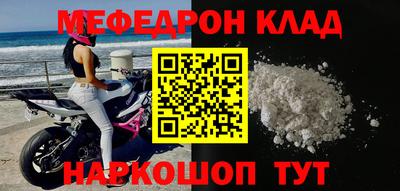 соль курить ск Бузулук